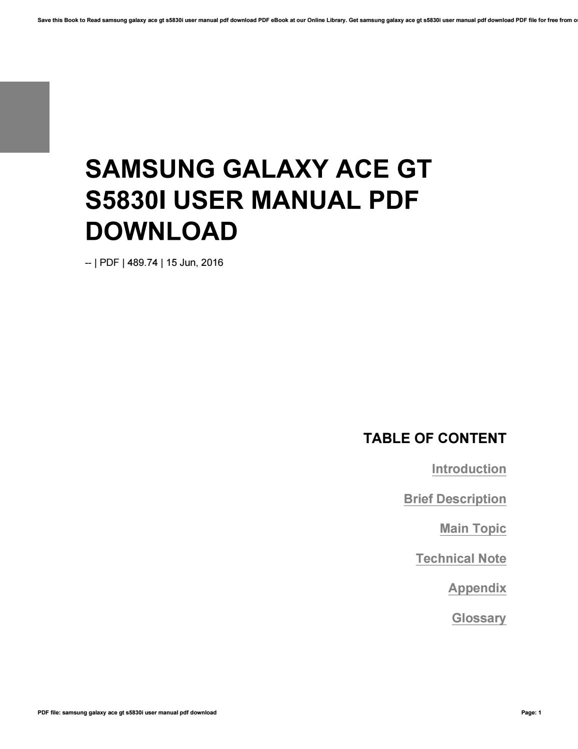 Samsung user manuals pdf